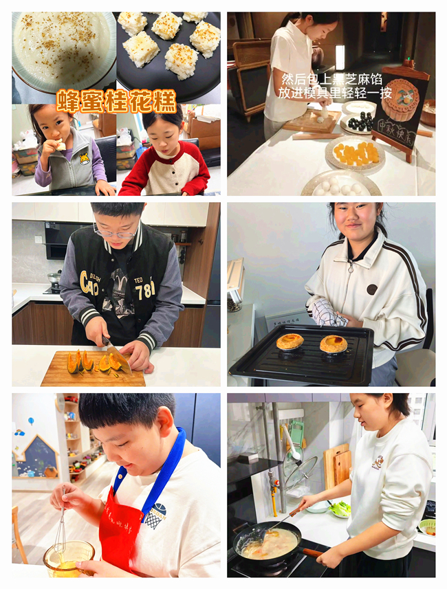 微信图片_20251017095358_4_997.jpg