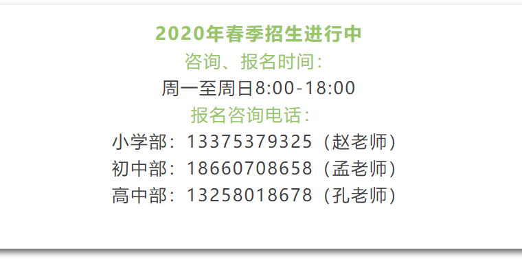 微信截图_20200218333.png